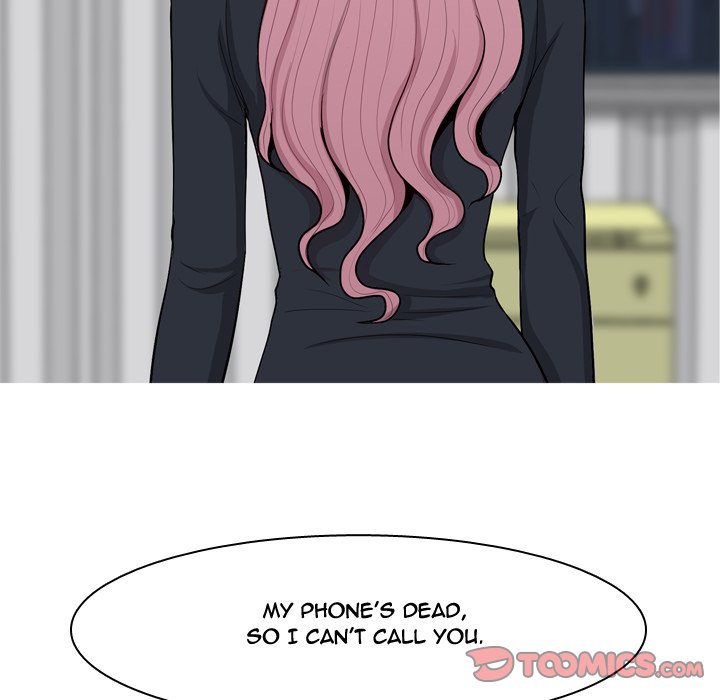 My Lovers Prelude Chapter 46 Page 26