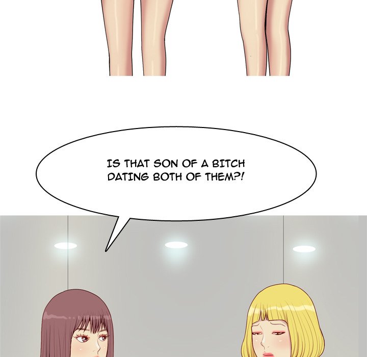 My Lovers Prelude Chapter 46 Page 59