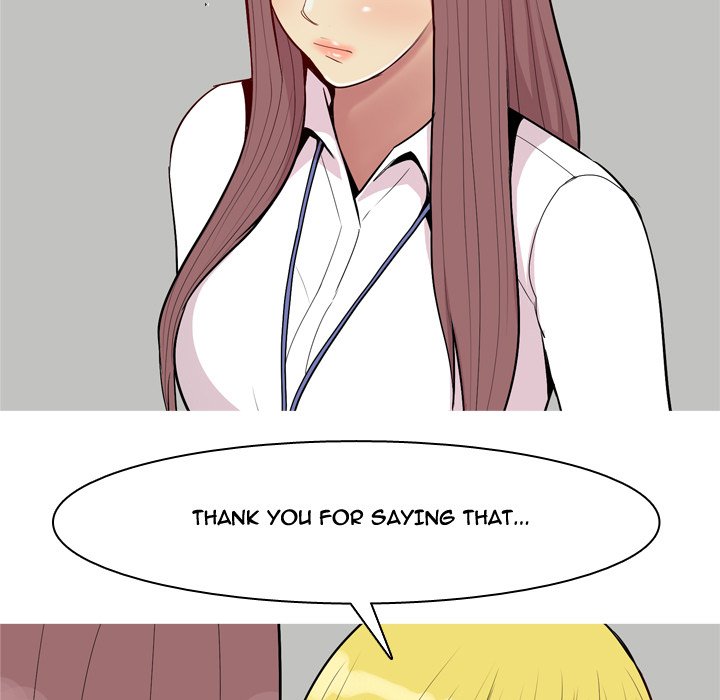 My Lovers Prelude Chapter 46 Page 73