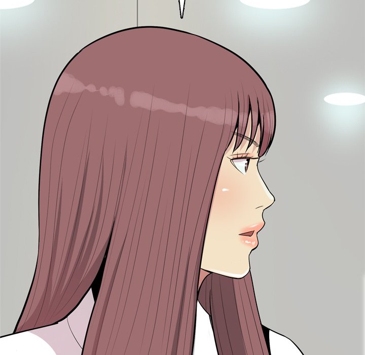 My Lovers Prelude Chapter 46 Page 84