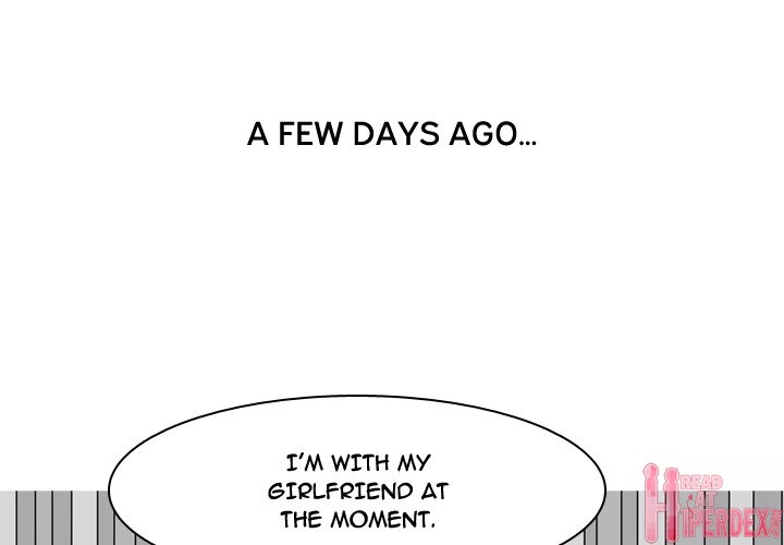 My Lovers Prelude Chapter 47 Page 1