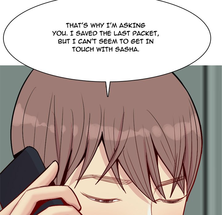 My Lovers Prelude Chapter 47 Page 15