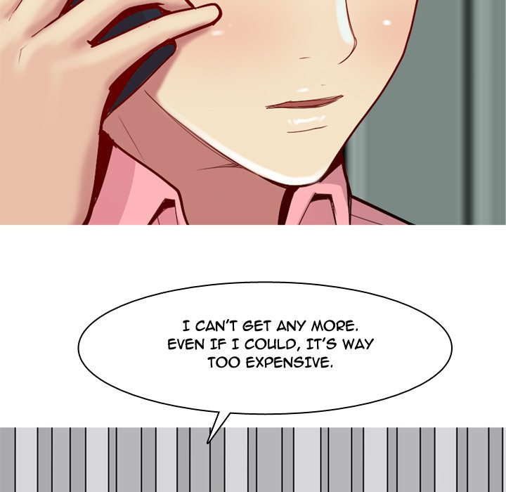 My Lovers Prelude Chapter 47 Page 16