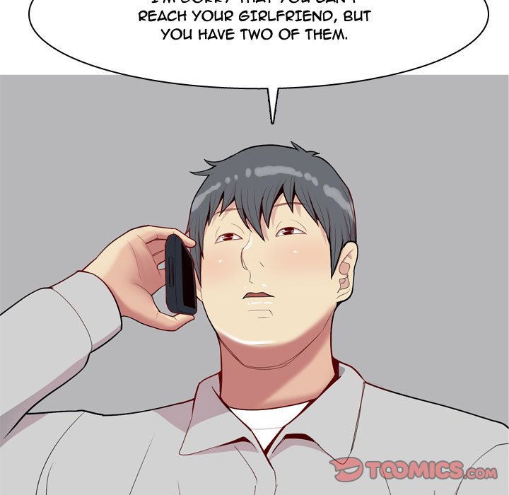 My Lovers Prelude Chapter 47 Page 18