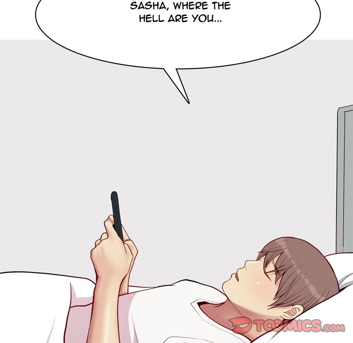 My Lovers Prelude Chapter 47 Page 34
