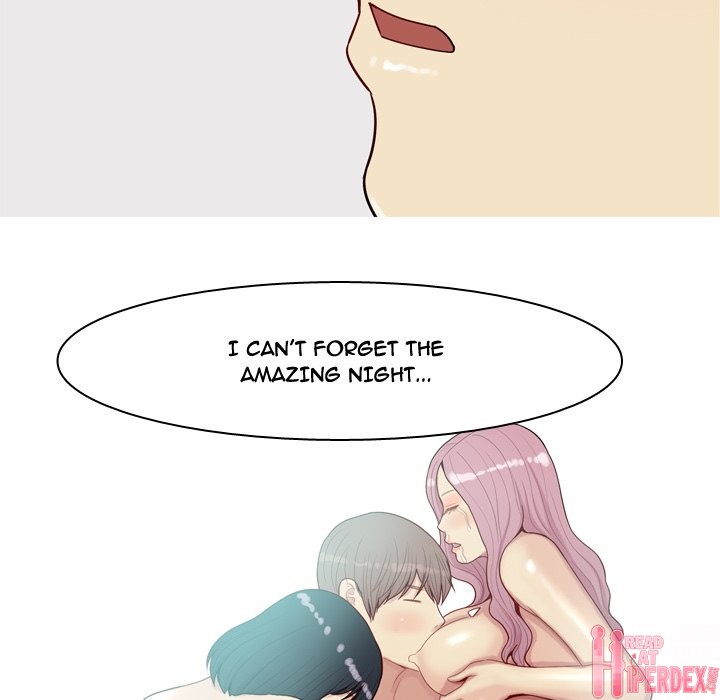 My Lovers Prelude Chapter 47 Page 39