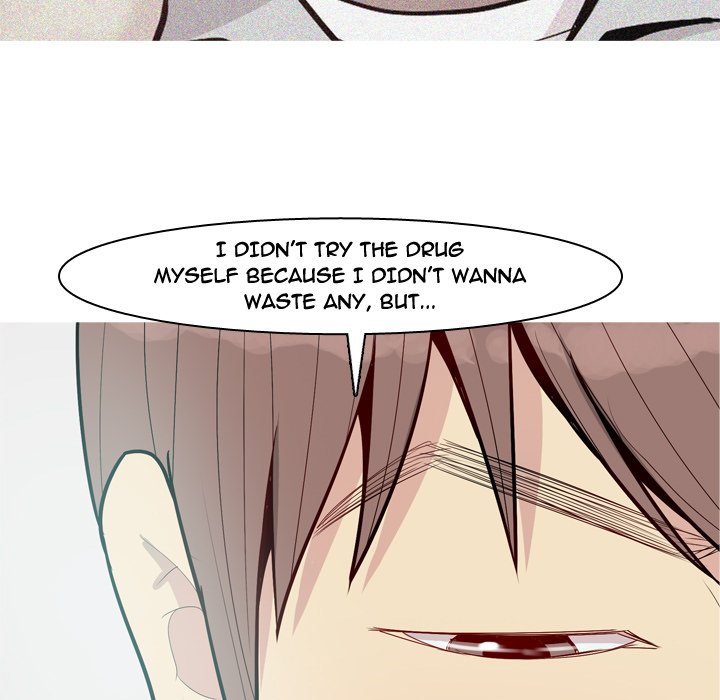 My Lovers Prelude Chapter 47 Page 59