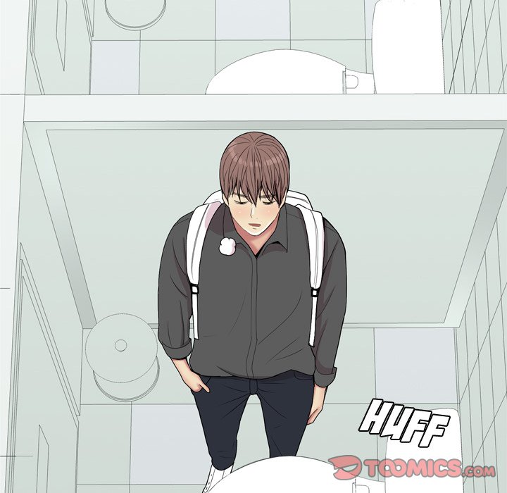 My Lovers Prelude Chapter 47 Page 90