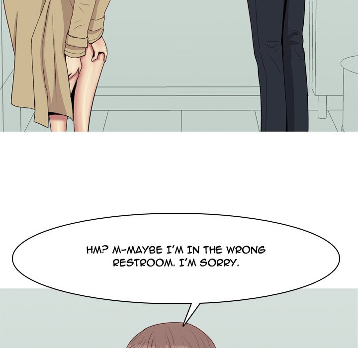 My Lovers Prelude Chapter 48 Page 13