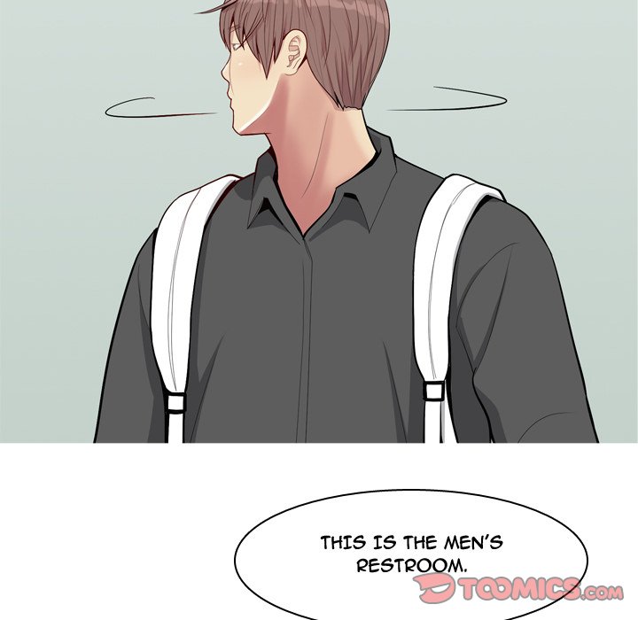 My Lovers Prelude Chapter 48 Page 14