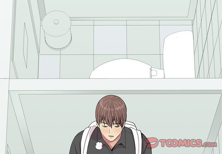 My Lovers Prelude Chapter 48 Page 2