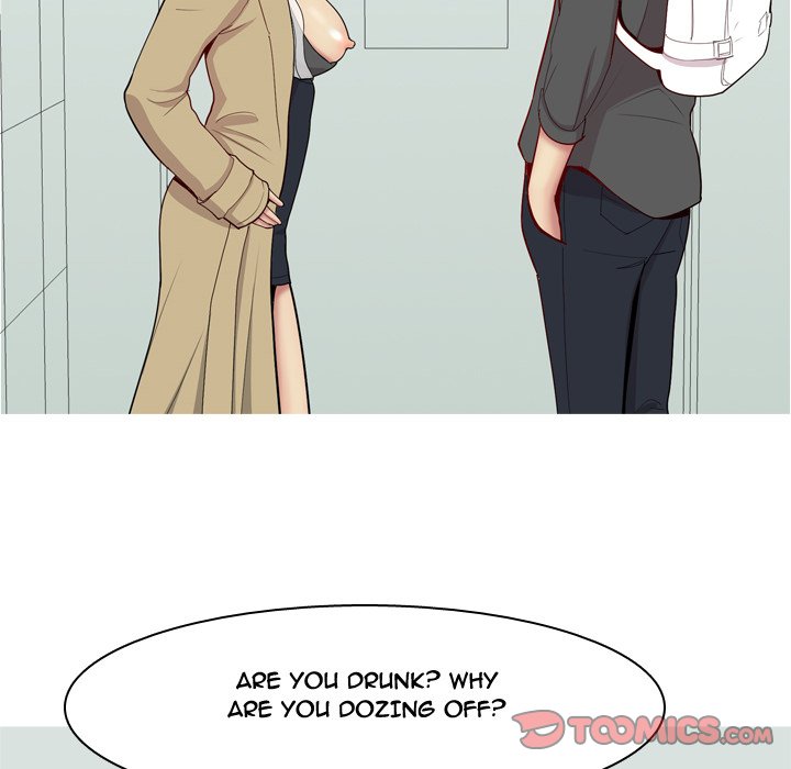 My Lovers Prelude Chapter 48 Page 30