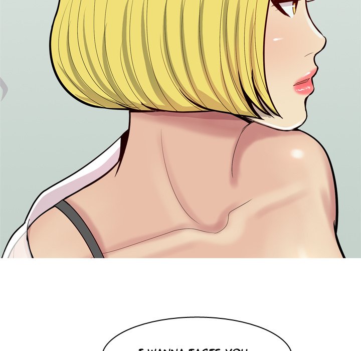 My Lovers Prelude Chapter 48 Page 47