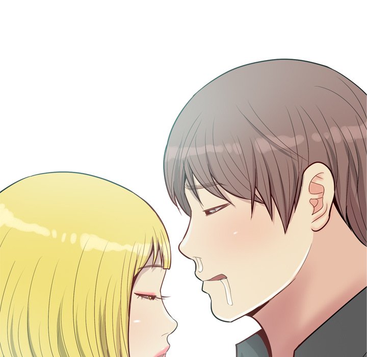 My Lovers Prelude Chapter 48 Page 51