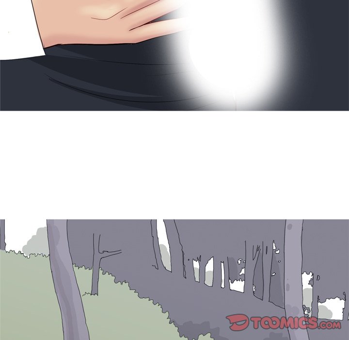 My Lovers Prelude Chapter 48 Page 66