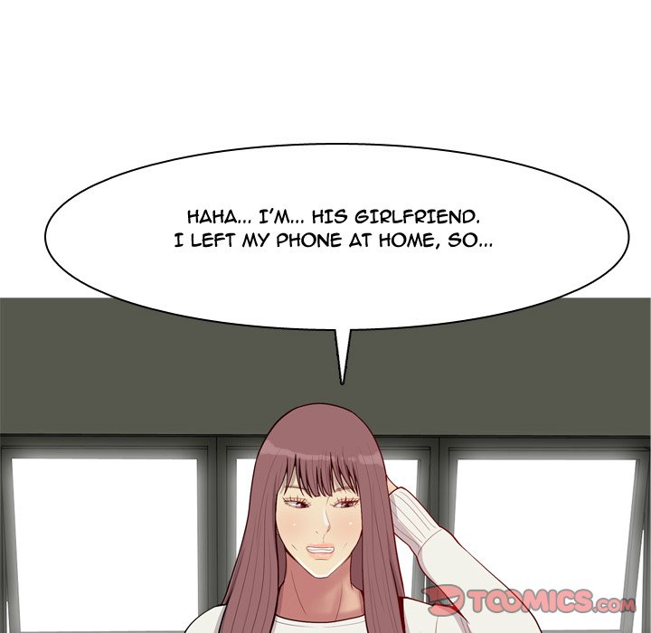 My Lovers Prelude Chapter 48 Page 82