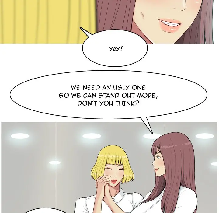 My Lovers Prelude Chapter 4 Page 43