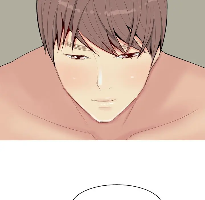 My Lovers Prelude Chapter 4 Page 5