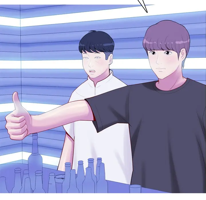 My Lovers Prelude Chapter 4 Page 71