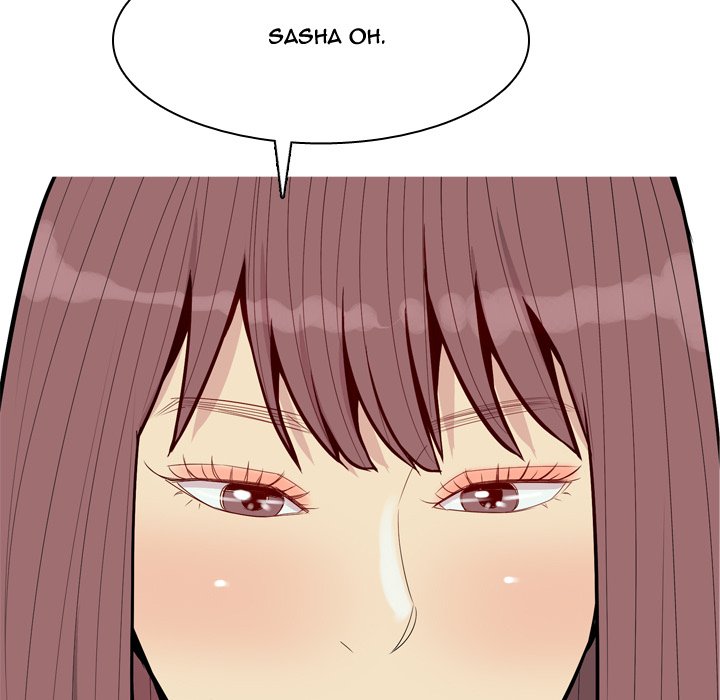 My Lovers Prelude Chapter 49 Page 15