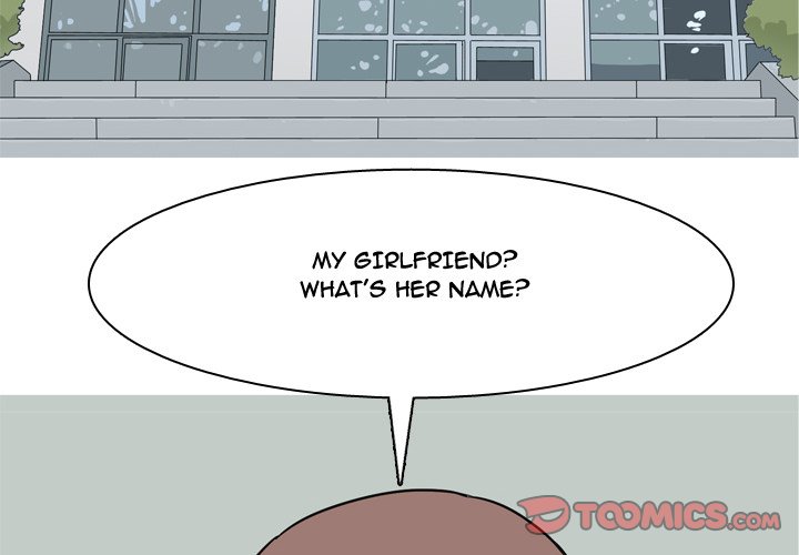 My Lovers Prelude Chapter 49 Page 2