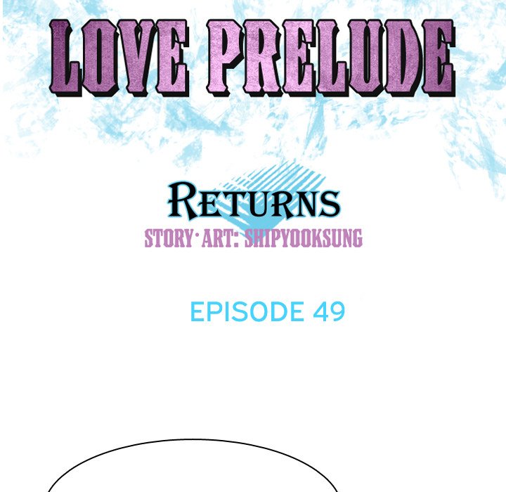 My Lovers Prelude Chapter 49 Page 21