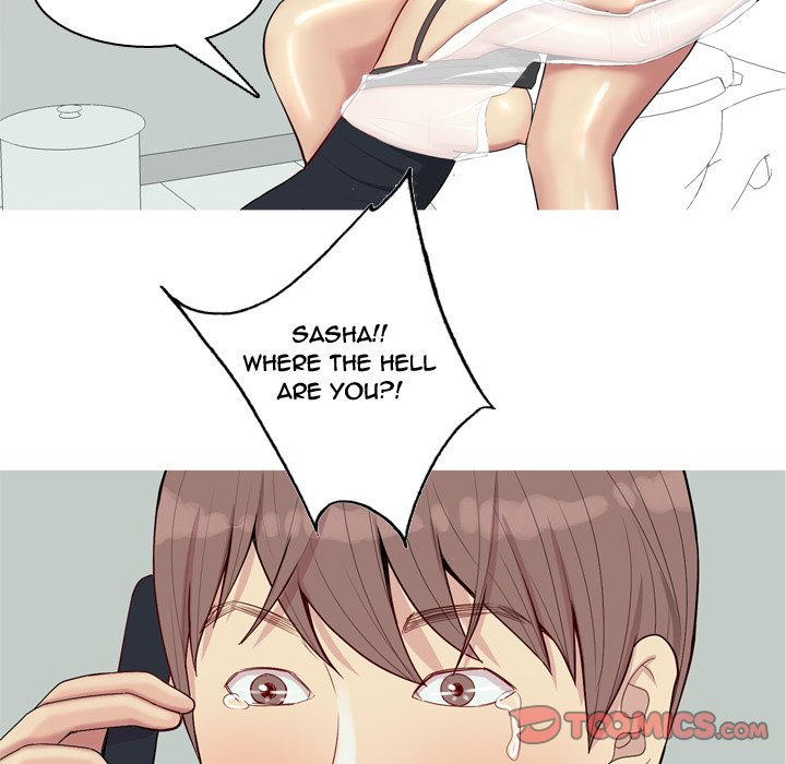 My Lovers Prelude Chapter 49 Page 26