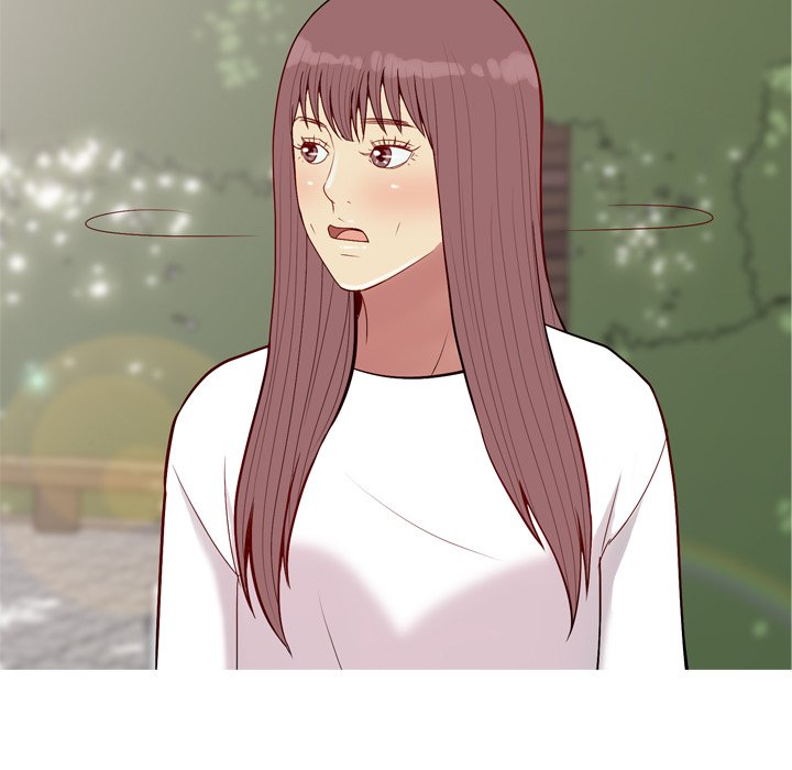 My Lovers Prelude Chapter 49 Page 41