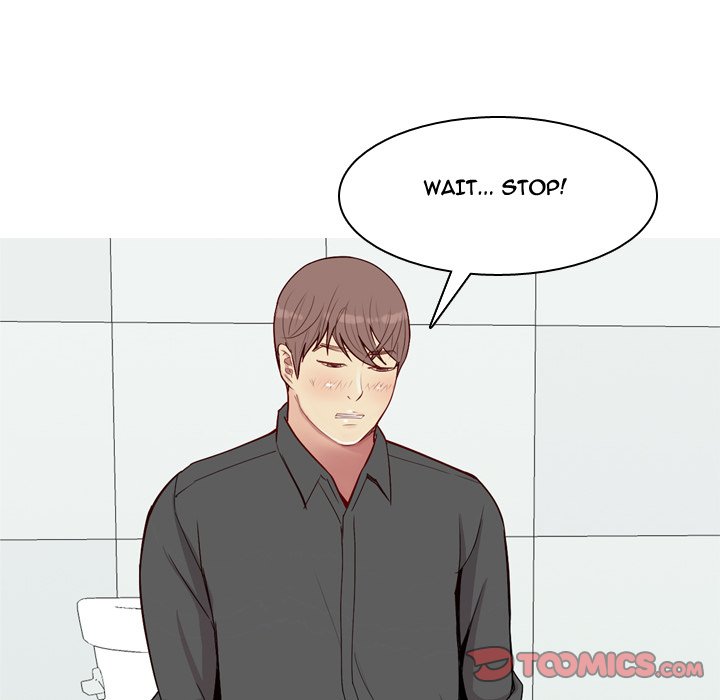 My Lovers Prelude Chapter 49 Page 42