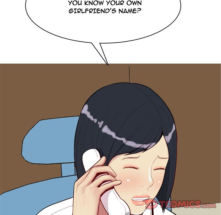 My Lovers Prelude Chapter 49 Page 6