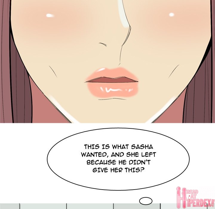 My Lovers Prelude Chapter 50 Page 23