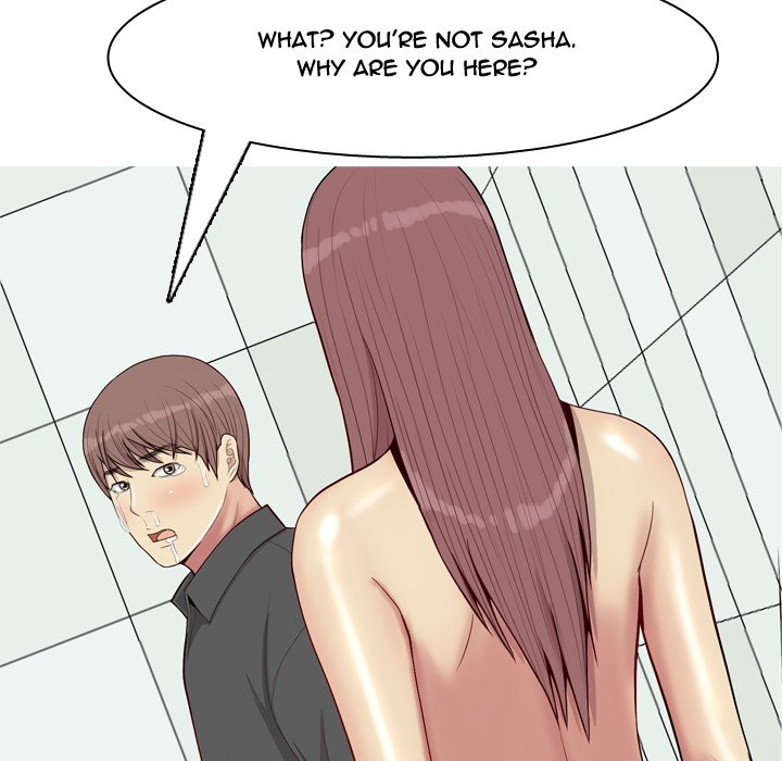 My Lovers Prelude Chapter 51 Page 72