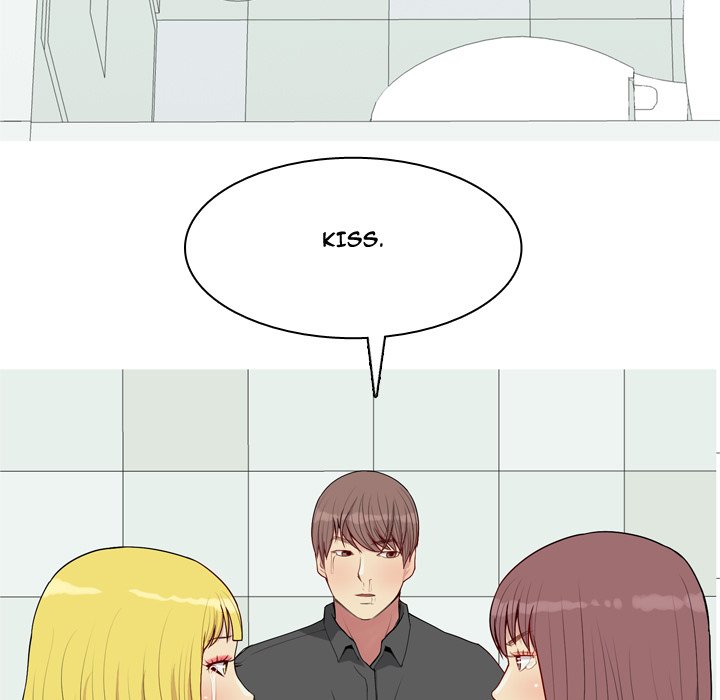 My Lovers Prelude Chapter 51 Page 79
