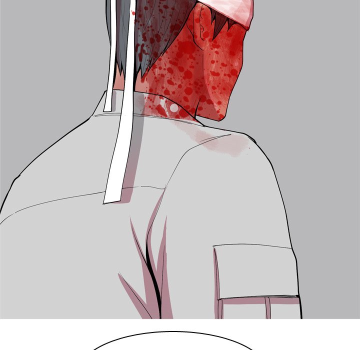 My Lovers Prelude Chapter 52 Page 44