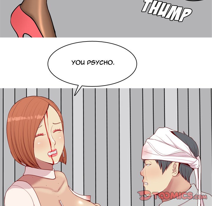 My Lovers Prelude Chapter 52 Page 62
