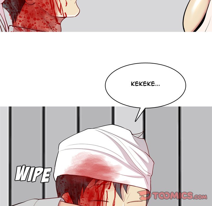 My Lovers Prelude Chapter 52 Page 66