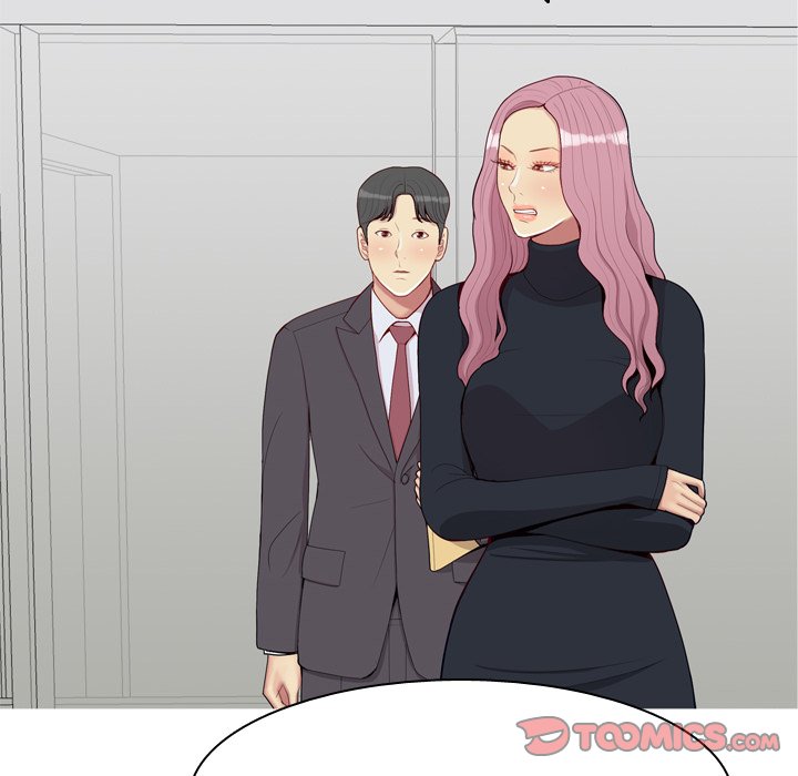 My Lovers Prelude Chapter 53 Page 14