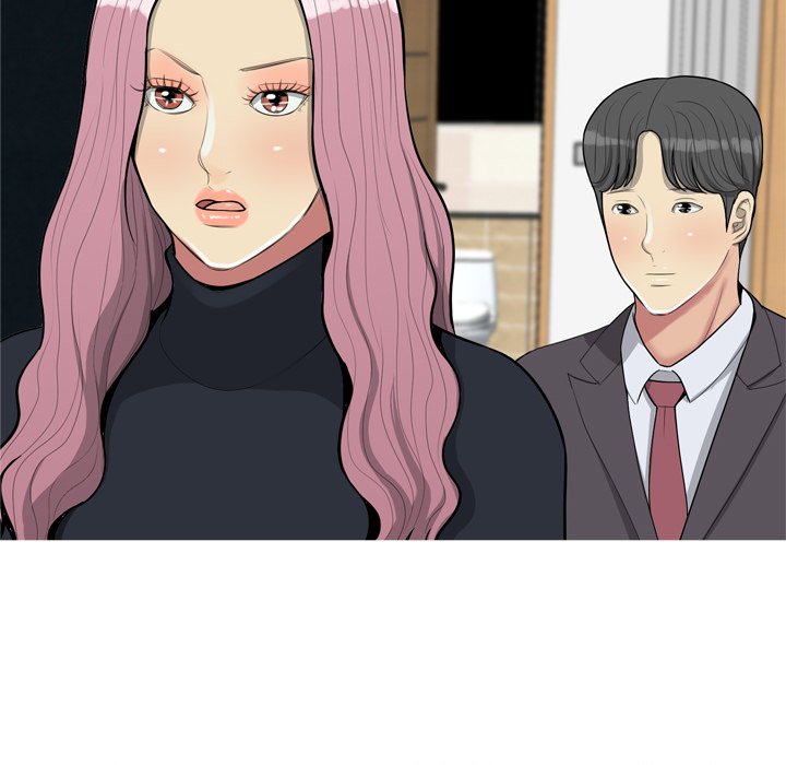My Lovers Prelude Chapter 53 Page 77