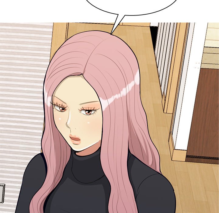 My Lovers Prelude Chapter 53 Page 84