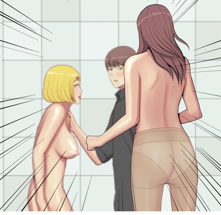 My Lovers Prelude Chapter 53 Page 91