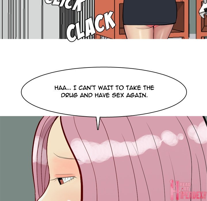 My Lovers Prelude Chapter 54 Page 59