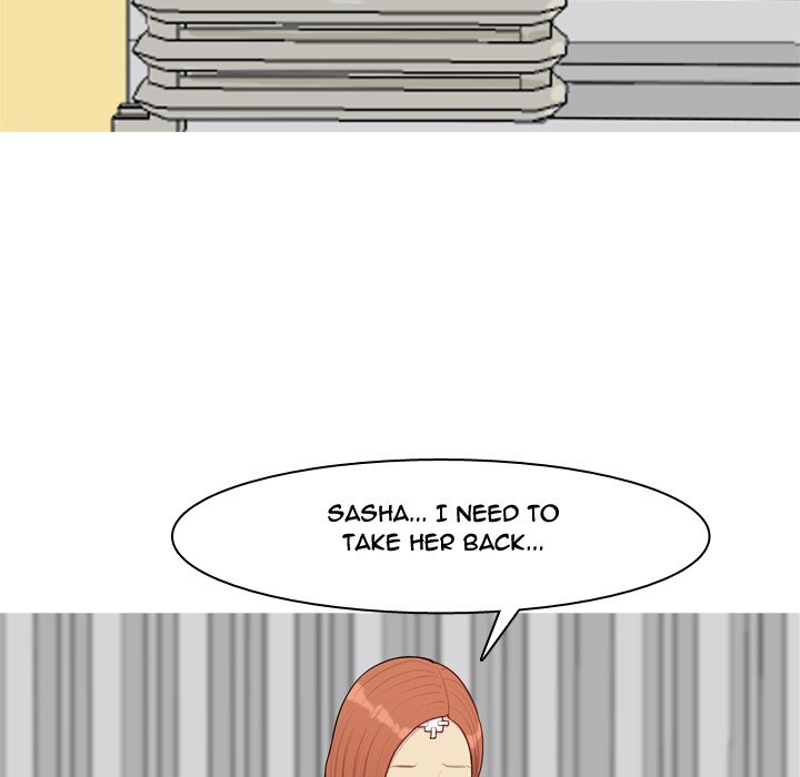 My Lovers Prelude Chapter 55 Page 13
