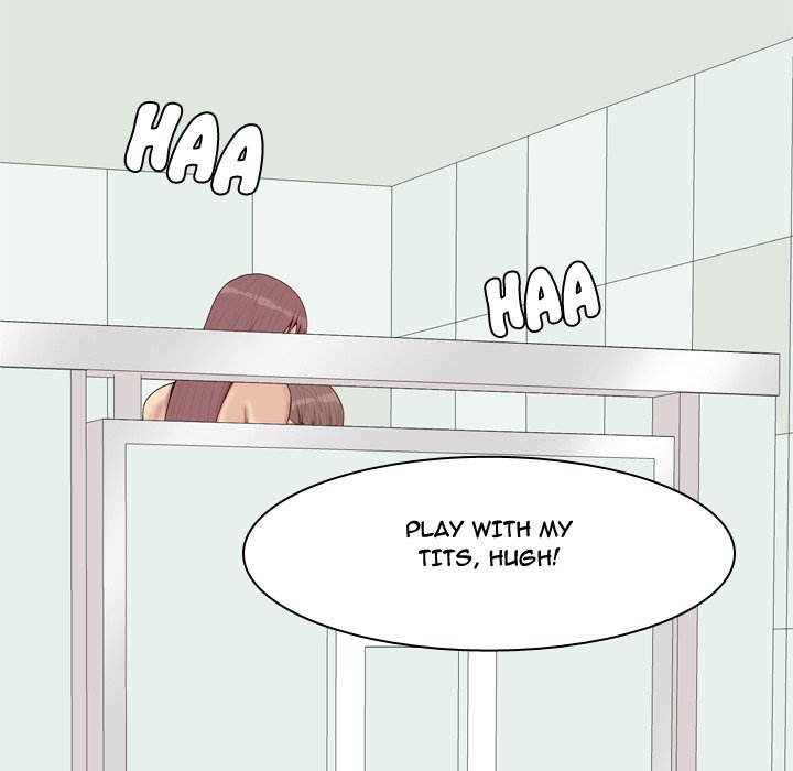 My Lovers Prelude Chapter 55 Page 68