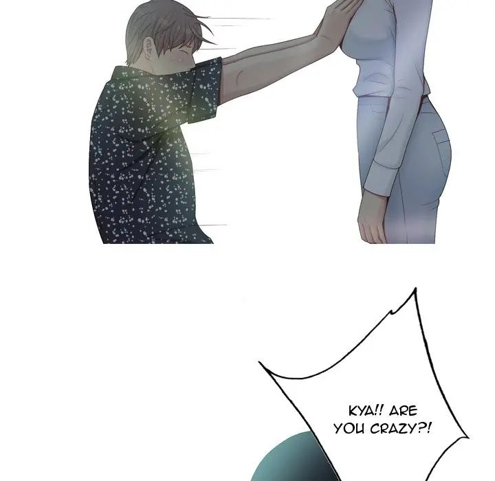 My Lovers Prelude Chapter 5 Page 13