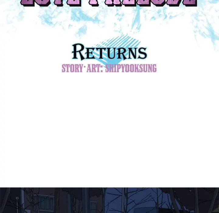 My Lovers Prelude Chapter 5 Page 17