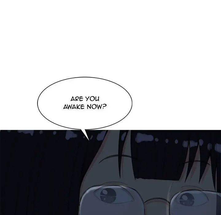 My Lovers Prelude Chapter 5 Page 25