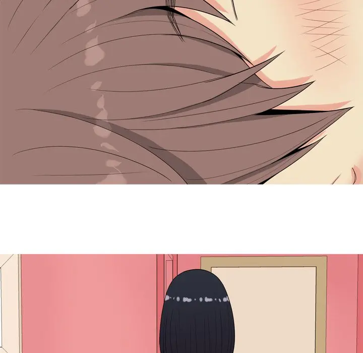 My Lovers Prelude Chapter 5 Page 35