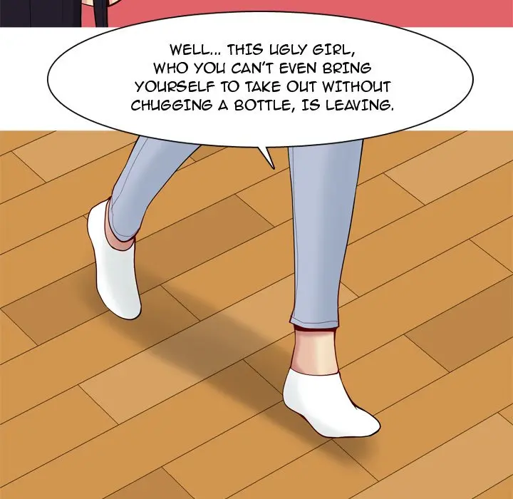 My Lovers Prelude Chapter 5 Page 49