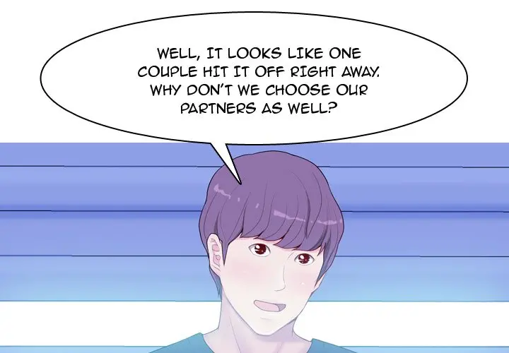 My Lovers Prelude Chapter 6 Page 1