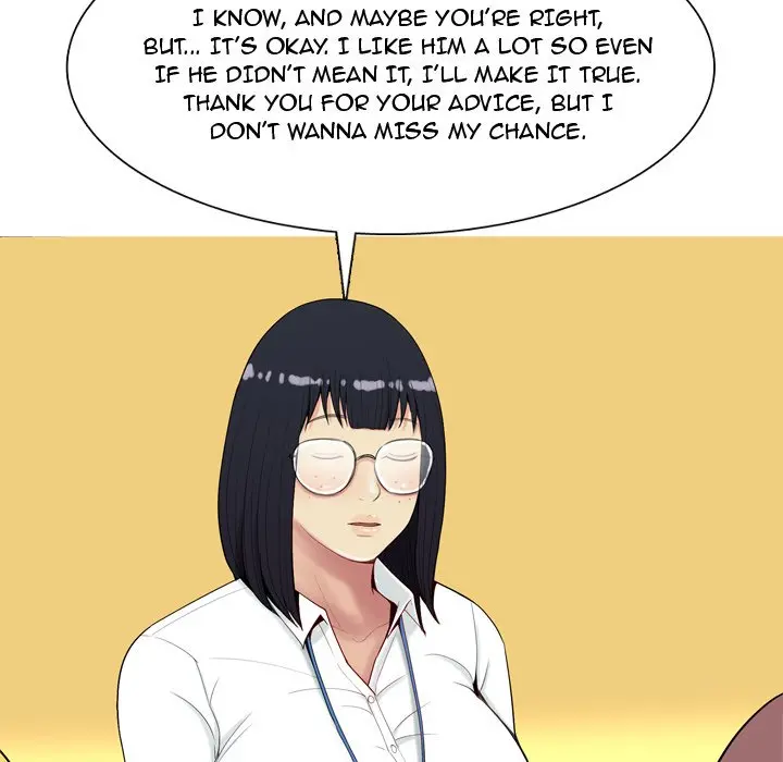 My Lovers Prelude Chapter 6 Page 34